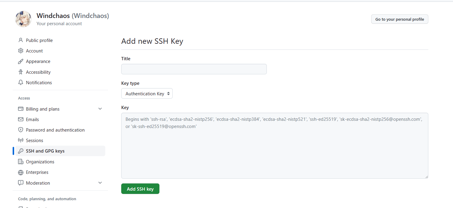 ssh